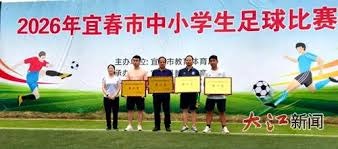 楚超聘请首位洋教练 塞尔维亚冠军教头加盟